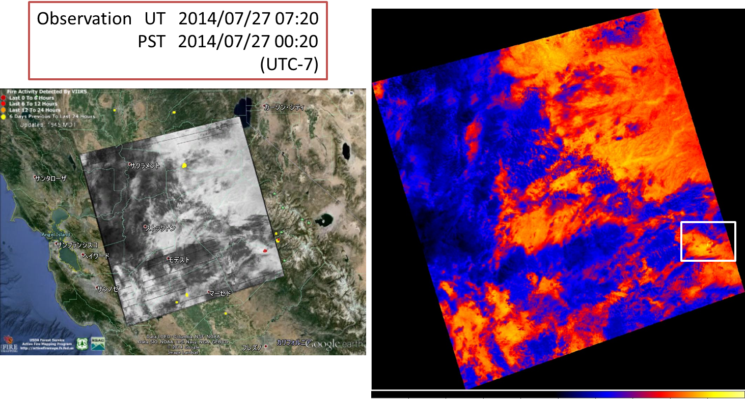 CIRCによるカリフォルニア森林火災の検知結果