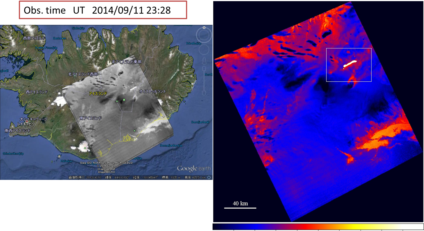 CIRCによるアイスランドのバルダルブンガ火山の画像