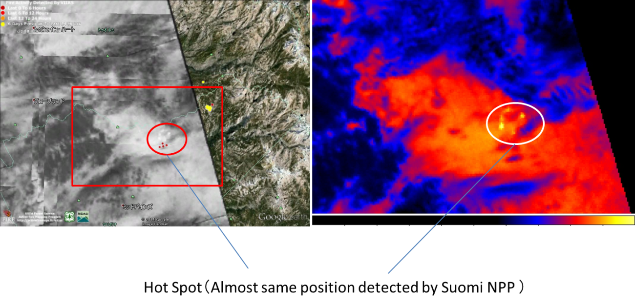 Zoom of wildfire detection