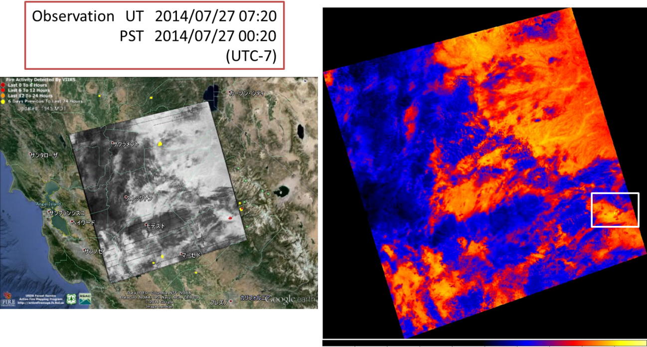 Wildfire detection by CIRC in CA
